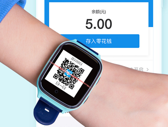 360电话手表哪款最实用？360儿童电话手表推荐？