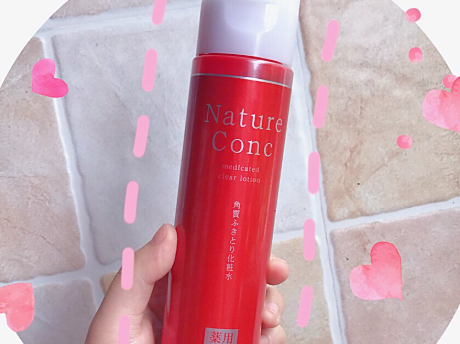 娜丽丝毛孔收敛水好吗?什么质地? 娜丽丝毛孔收敛水好吗?什么质地?