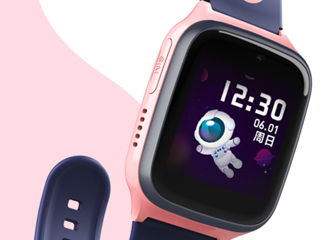 儿童电话手表哪个性价比高?谁能推荐一款好用的? 儿童电话手表哪个性价比高?谁能推荐一款好用的?