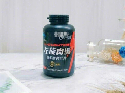 健乐多左旋肉碱可以瘦身吗?推荐吗? 健乐多左旋肉碱可以瘦身吗?推荐吗?