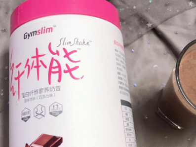 健乐多的代餐奶昔怎么样?瘦身效果好吗? 健乐多的代餐奶昔怎么样?瘦身效果好吗?