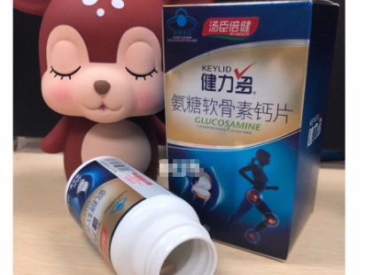健力多氨糖软骨素钙片效果如何?对膝关节好吗? 健力多氨糖软骨素钙片效果如何?对膝关节好吗?