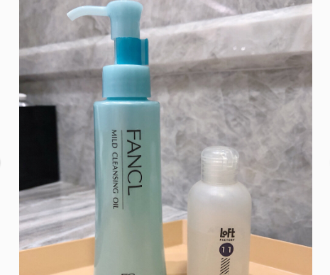 fancl卸妆油保质期多久？好用吗？