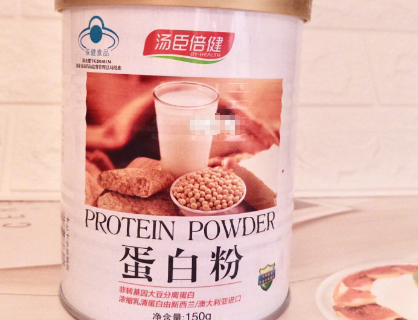 汤臣倍健蛋白粉的功效和作用如何?值得买吗? 汤臣倍健蛋白粉的功效和作用如何?值得买吗?