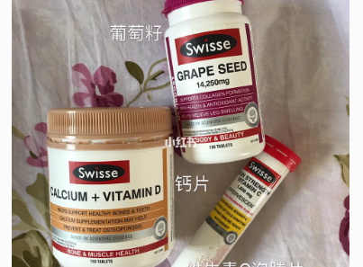 保健品哪些品牌好?谁能推荐几款? 保健品哪些品牌好?谁能推荐几款?