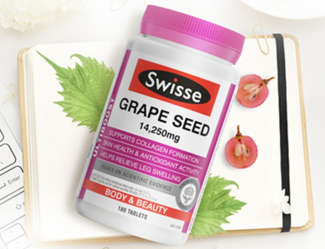 swisse葡萄籽一天几粒？有变白吗？