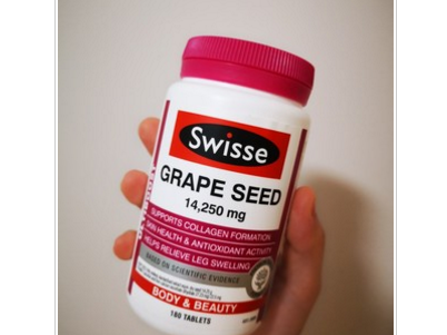 葡萄籽抗衰老吗?Swisse葡萄籽好吗? 葡萄籽抗衰老吗?Swisse葡萄籽好吗?