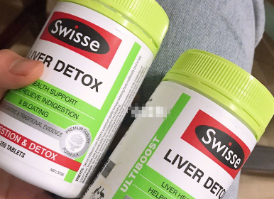 Swisse护肝片有用吗?效果怎么样? Swisse护肝片有用吗?效果怎么样?