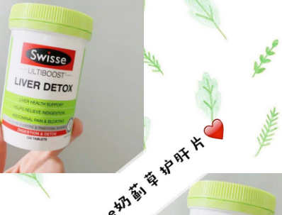 Swisse到底好不好?Swisse值得买吗? Swisse到底好不好?Swisse值得买吗?