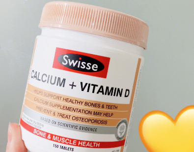 Swisse到底好不好?Swisse值得买吗? Swisse到底好不好?Swisse值得买吗?