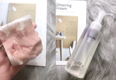 橘朵什么好用?橘朵卸妆油怎么样? 橘朵什么好用?橘朵卸妆油怎么样?