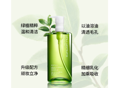 植村秀卸妆油哪款好用？植村秀卸妆油推荐？