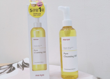 魔女工厂卸妆油好用吗?眼唇妆容能卸掉吗? 魔女工厂卸妆油好用吗?眼唇妆容能卸掉吗?