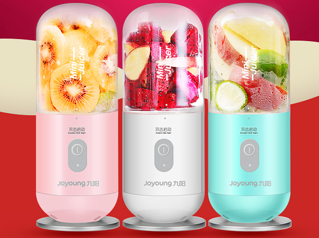 九阳便携榨汁机怎么样?容量有多大? 九阳便携榨汁机怎么样?容量有多大?