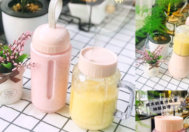 小熊榨汁机质量怎么样?是什么材质的? 小熊榨汁机质量怎么样?是什么材质的?