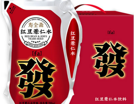 薏仁水可以喝吗？谁能推荐一款可以喝的薏仁水？