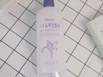 naturie imju薏仁水成分如何?好吸收吗? naturie imju薏仁水成分如何?好吸收吗?