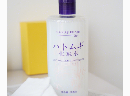 花印薏仁水怎么样?怎么使用效果好? 花印薏仁水怎么样?怎么使用效果好?