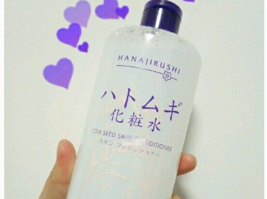 薏仁水可以当爽肤水吗？花印薏仁水使用感如何？