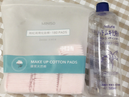 娥佩兰薏仁水真假对比?有几个版本? 娥佩兰薏仁水真假对比?有几个版本?