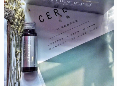 胶原蛋白肽饮品有用吗？谁能推荐一款？