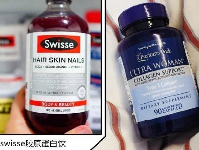 胶原蛋白肽哪款效果好?谁能推荐几款? 胶原蛋白肽哪款效果好?谁能推荐几款?