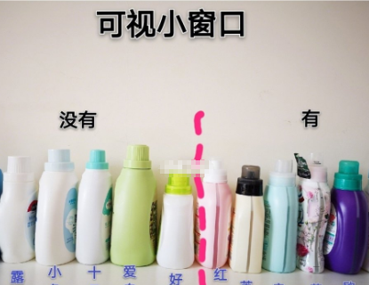 婴儿洗衣液测评？哪款洗衣液值得买？