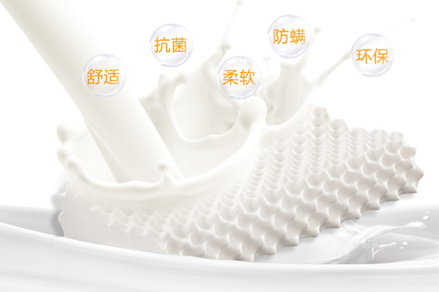 好用的枕头推荐?谁能推荐几款性价比高的枕头? 好用的枕头推荐?谁能推荐几款性价比高的枕头?