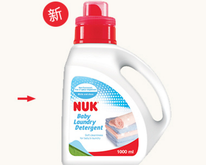 nuk和贝亲婴儿洗衣液对比？哪款好？