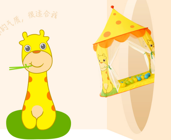 儿童帐篷孩子喜欢吗?澳乐小鹿帐篷推荐吗? 儿童帐篷孩子喜欢吗?澳乐小鹿帐篷推荐吗?