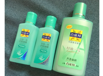 百雀羚甘油一号怎么样?适合干皮吗? 百雀羚甘油一号怎么样?适合干皮吗?