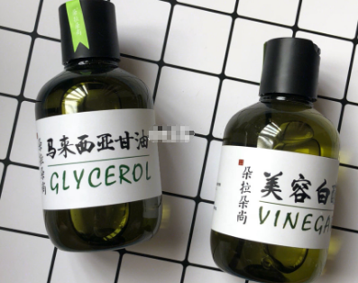 朵拉朵尚甘油白醋好吗？使用感如何？