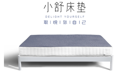 床垫有哪些牌子？谁能推荐几款床垫品牌？