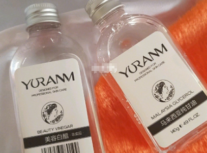 马来西亚甘油和白醋怎么用？使用感如何？
