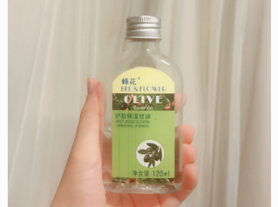 蜂花护肤甘油功效好吗?对蛇皮有用吗? 蜂花护肤甘油功效好吗?对蛇皮有用吗?