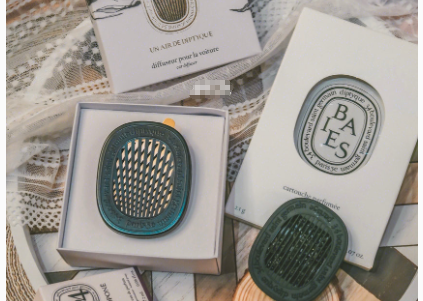 diptyque车载香薰哪个味道好闻?适合夏天用吗? diptyque车载香薰哪个味道好闻?适合夏天用吗?