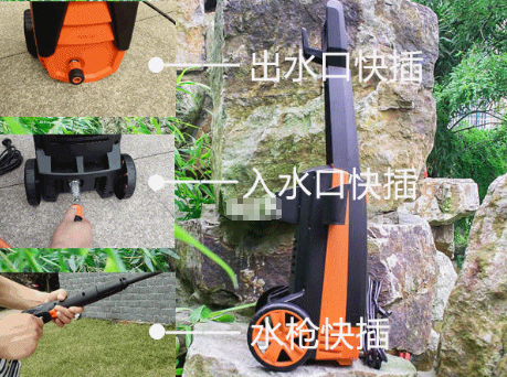 亿力洗车机怎么样?组装操作简单吗? 亿力洗车机怎么样?组装操作简单吗?