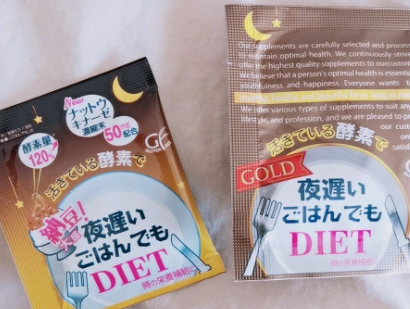 新谷酵素加强版和纳豆版哪种好？对比如何？