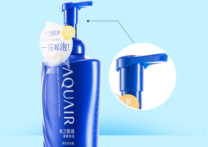 资生堂洗发露是日本的牌子吗?资生堂洗发露哪款好? 资生堂洗发露是日本的牌子吗?资生堂洗发露哪款好?