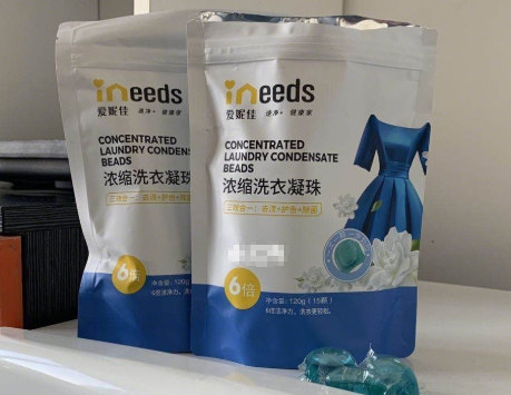 爱妮佳洗衣凝珠好用吗？宝宝衣物可以用吗？