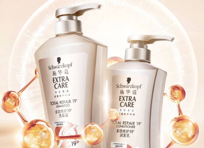 施华蔻洗发露成份安全吗?施华蔻洗发露孕妇可以用吗? 施华蔻洗发露成份安全吗?施华蔻洗发露孕妇可以用吗?