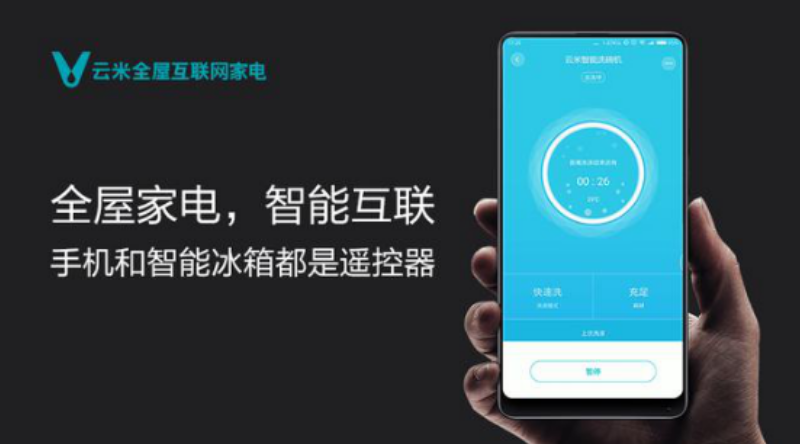 家里还缺什么电器?云米洗碗机让你从此bye bye油污