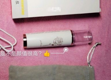 koli补水仪怎么用?使用感受如何? koli补水仪怎么用?使用感受如何?