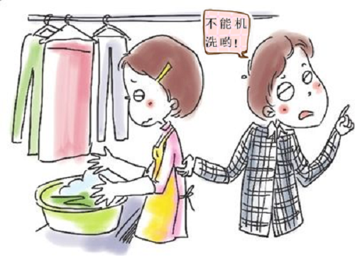 孕妇防辐射服可以洗吗 正确清洗方法公布 孕妇防辐射服可以洗吗 正确清洗方法公布