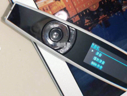 汉王e典笔a20T好用吗？使用感如何？