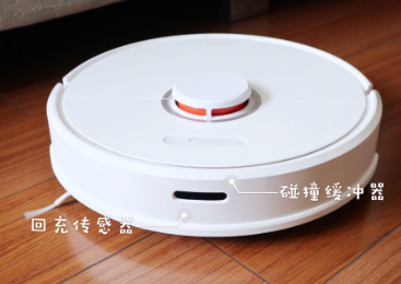 石头扫地机怎么样?石头T6扫地机器人好用吗? 石头扫地机怎么样?石头T6扫地机器人好用吗?