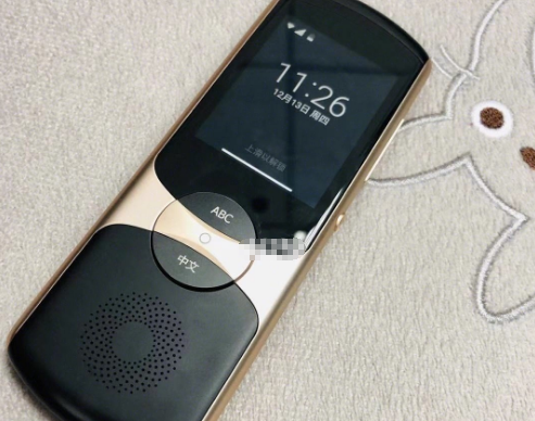 科大讯飞翻译机2.0功能介绍?值得买吗? 科大讯飞翻译机2.0功能介绍?值得买吗?