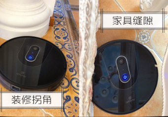 星米扫地机器人哪产的？真的好用吗？