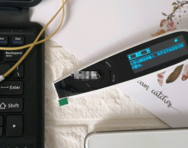 汉王e典笔A20T使用介绍？翻译的准确吗？