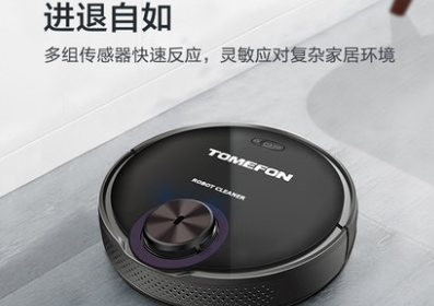 斐纳扫地机器人什么型号的好？谁能推荐一款？